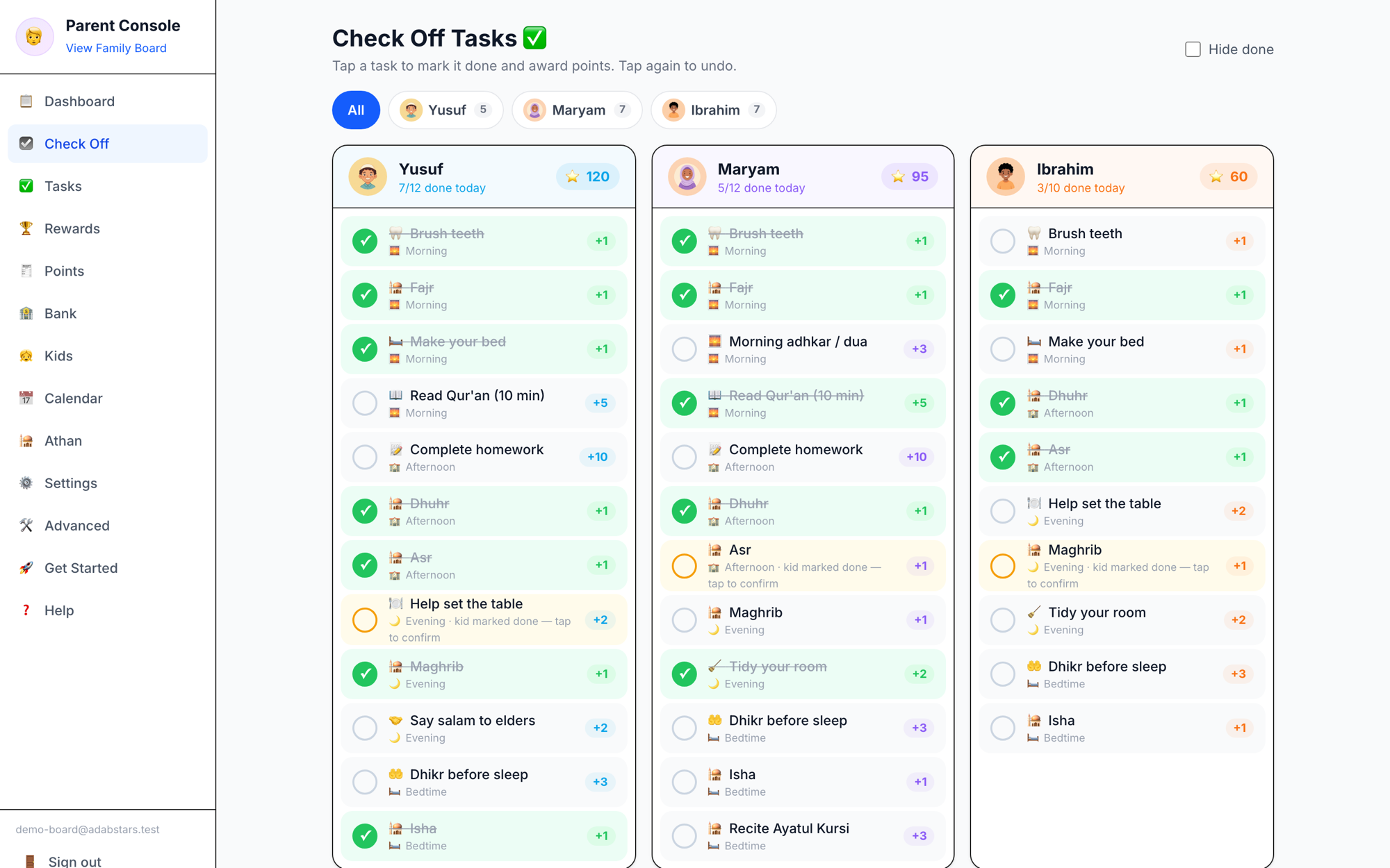 Parent check-off screen